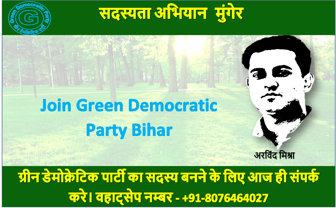 Green Democratic Party Munger